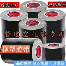 �^�������z�����{�ܵ���ˮ늹��z��PVC�zճ��������z��늾�