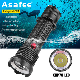 New penghai flashlight P70 light magnetic control button switch 2500 lumen LED diving light four-gear dimming