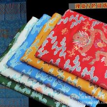 ������y���_��ʽ�I����ɫ���_