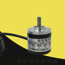 A38S-6-600-2-N-24��������ROTARY ENCODER�����ת������2-F-24