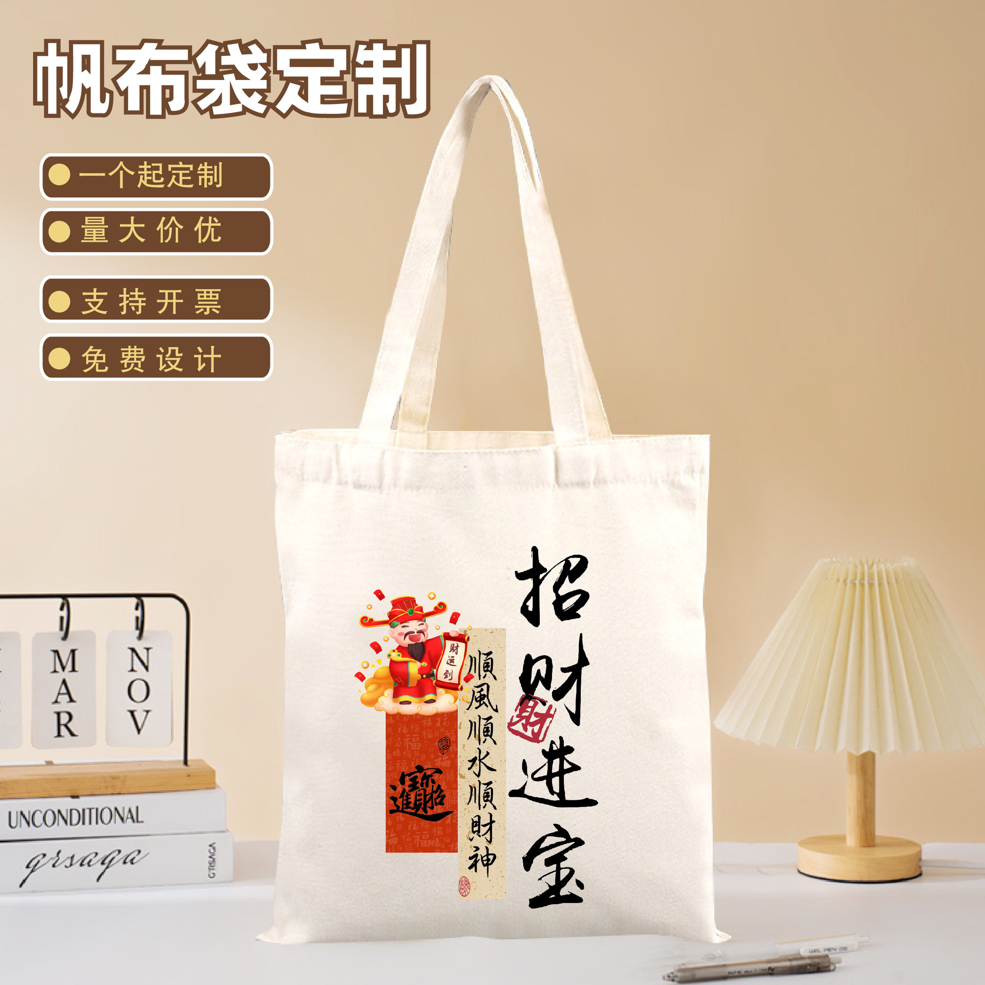 微信图片_20241109202432