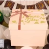Pink gift box I love you lamp raffia