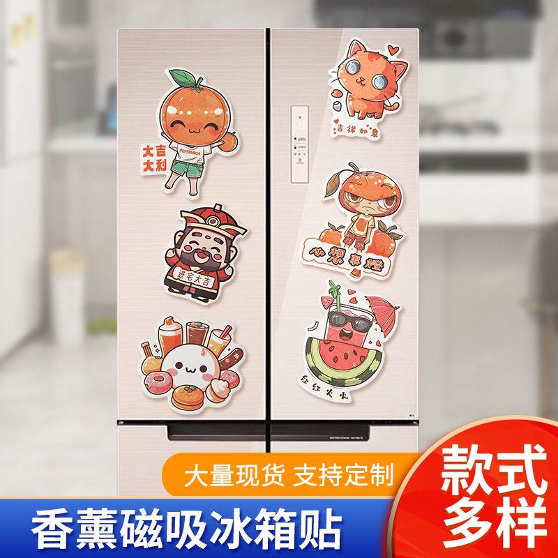 Creative cartoon cute fridge magnet