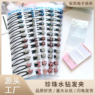 �����°��Ʒ����ˮ荰l�A �����ٴ�Сץ�A����ץ�A�lS�����l