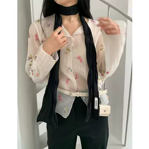 绍兴市越城区汉娜服饰店