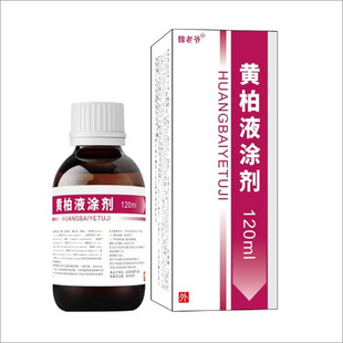 κ�Ϡ� �S��Һ�T��120ml ϴҺ �־� �o�� ��ϴҺ���w