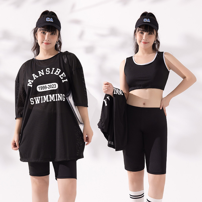 Más tamaño dividido traje de tres piezas nuevo traje de baño estilo deportivo casual suelta más tamaño blusa Fat Girl traje de baño de aguas termales