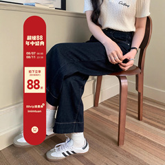 陆小团团复古高腰直筒牛仔裤205夏季新款韩系宽松设计感显瘦裤子