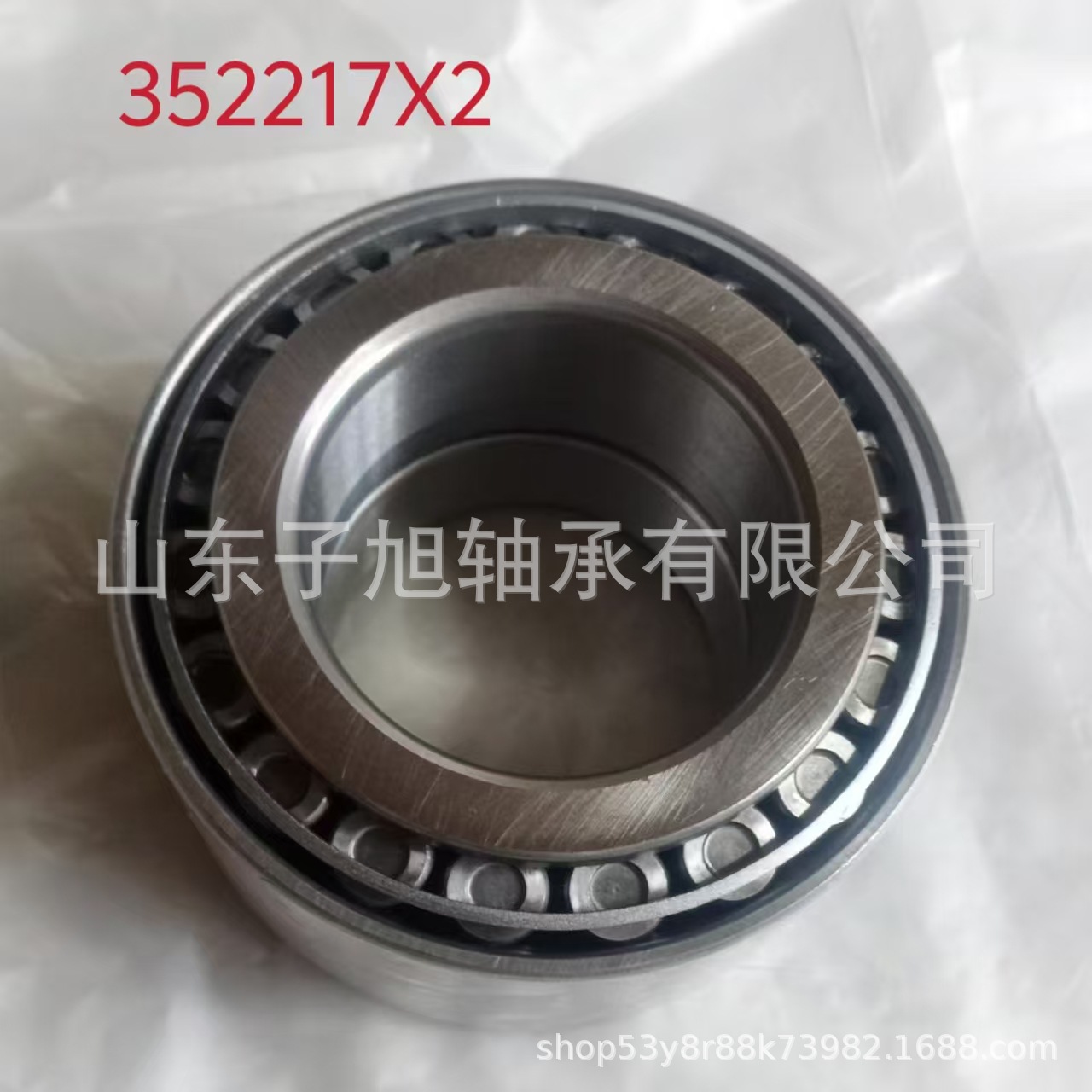 微信图片_20241018151839