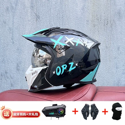 Retro Removable 3C Combination Helmet, Motorcycle Safety Supplies - blue-arrogant-with-aurora-silver-y10-external-bluetooth-m