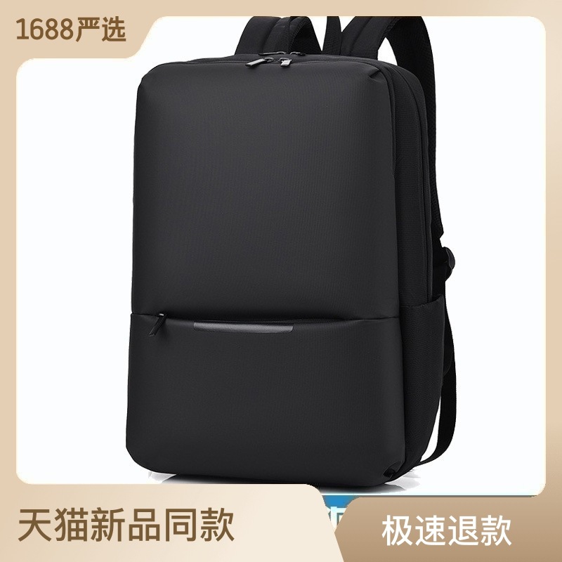 Simple waterproof leather backpack multi...
