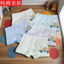 �ֶռ����׃���ɫ��ѝ���|���H�w�к�40֧����ͯ��ͯ�������޲�U