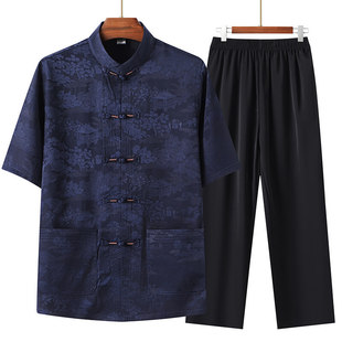 High-Quality Imitation Fragrant Cloud Yarn Tang Suit for Middle-Aged and Elderly Men, Ice Silk Suit for Dad, Chinese Style Silky Material for the Elderly