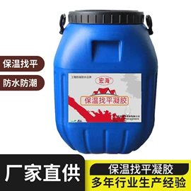 防腐涂料;防水涂料;防锈涂料