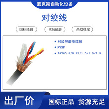 rvsppgξ| оɔ_ ܛо| H~о ܛ|