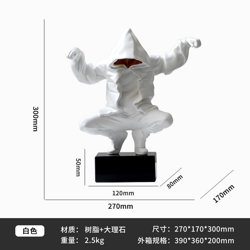 现代简约轻奢创意潮流抽象人物摆件样板房酒店大厅玄关电视柜饰品|undefined