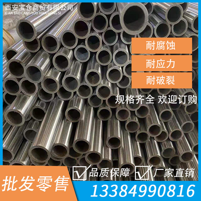 宝仓现货JDG穿线管KBG钢导管镀锌穿线管件线路工程用管jdg线管批