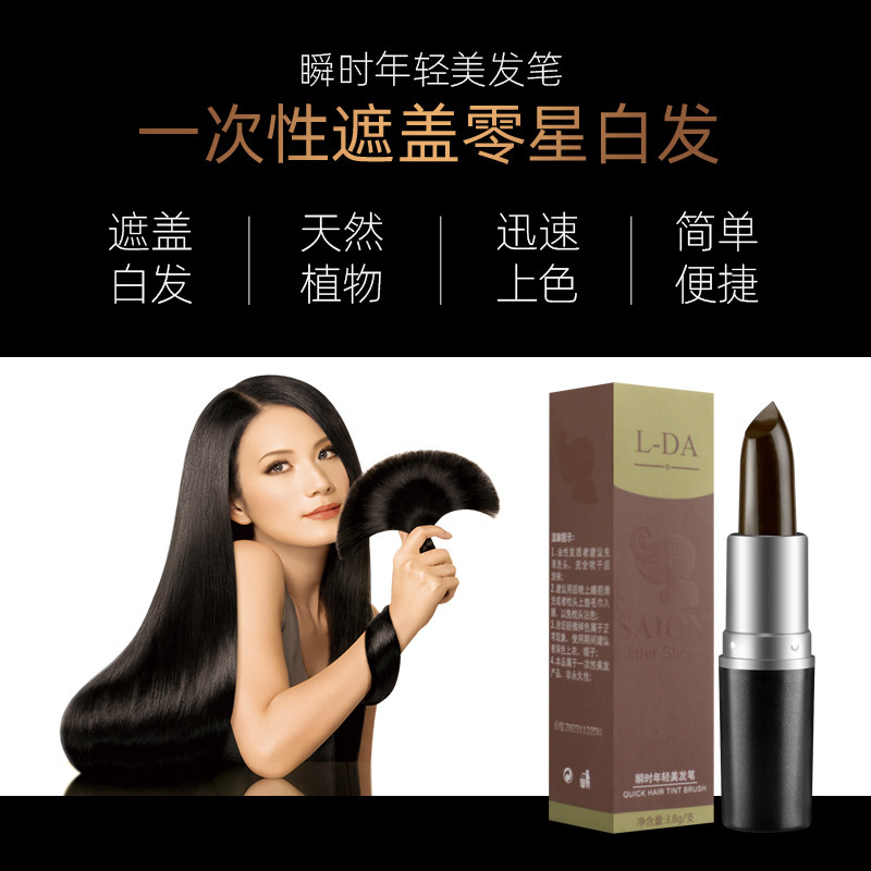 Hair Color Pen, Styling Iron, Hair Color Agent, Lianta Hair Color Lip Pen, One-Time Hair Color Pen, White Hair Covering Color Stick