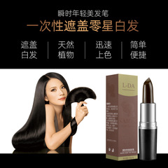 Hair Color Pen, Styling Iron, Hair Color Agent, Lianta Hair Color Lip Pen, One-Time Hair Color Pen, White Hair Covering Color Stick