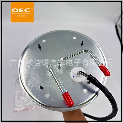 Oil pump, nozzle is suitable for Ford