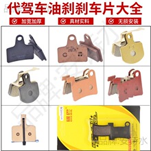 ���{늄�܇܇�̈́x�x܇Ƭ�ۯB늄�܇���x��ĥȫ������ĥ����Ƭͨ��