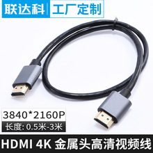 HDMI����������4K���� �X�����C�B�Ӿ�micro�D�Ӿ�miniҕ�l��hdmi