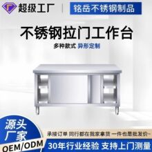 304���P䓏N������̨���̨���T���Ӵ����̨�в˰������Æβ�
