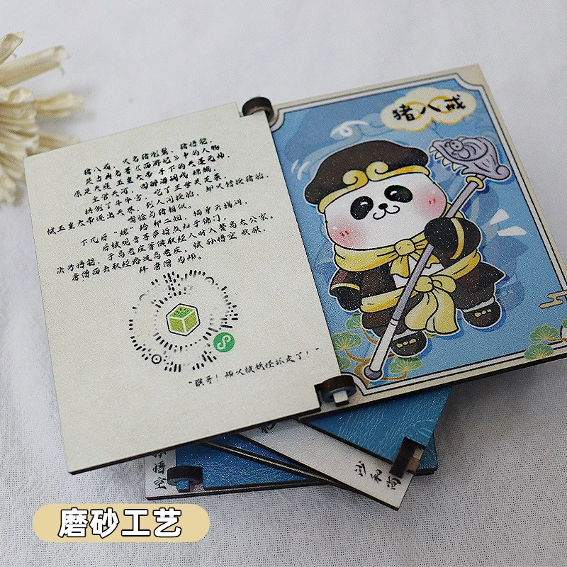 Мультяшная деревянная матовая магнитная паста для холодильника panda-путешествие на западе творческий подарок