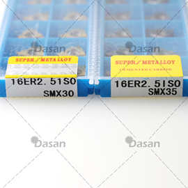 跨境三韩数控螺纹刀片16ER 1.0ISO SMX35不锈钢螺纹刀粒批发