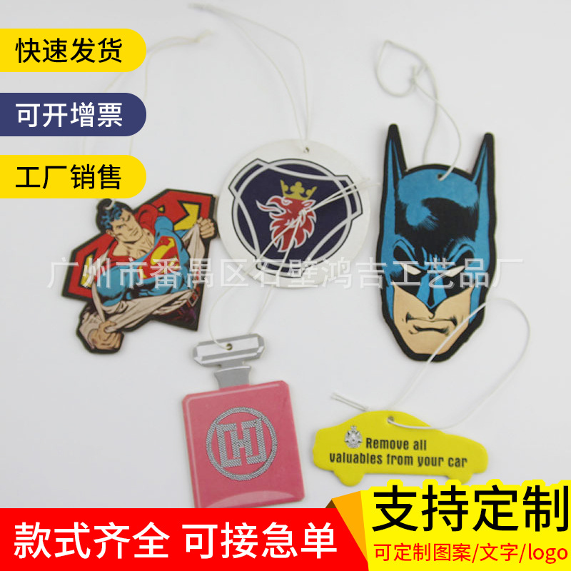 Manufacturer supplies car fragrance tablet pendant light fragrance…