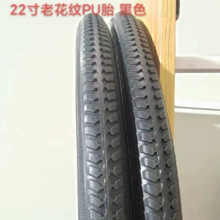 PU大轮实心胎24/22/20寸轮胎兴正晟轮椅实心胎24寸免充气后轮外胎