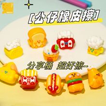 3Dܛpvchըuʳɐ۵ܹƤWͯƤ