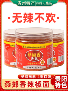 �F���خa�ཷ��������220gƿ�b�F������R�Ҙ��R���������պ��