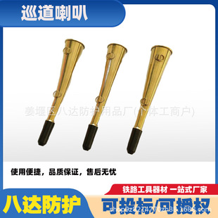 �F·Ѳ�����ȷ��o��̖���Ⱦ�ʾ�~���ȿڵ�̖��ţ������Ѳ������