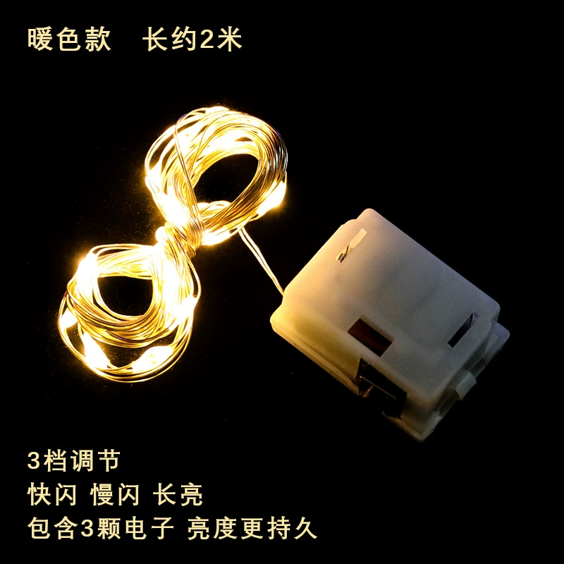 LED батарея, вечернее платье, раскладка, медные украшения, оптом, новая коллекция