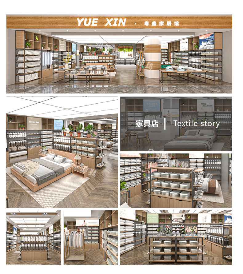 详情-1_23.jpg