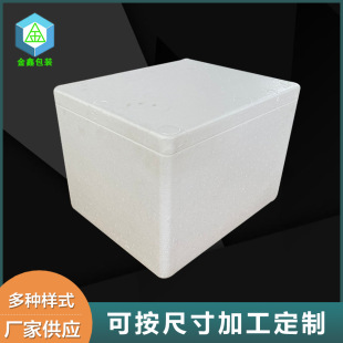 ��С̖���ܶ���ĭ�䱣���䃦���\ݔ������8��-10���������朌���