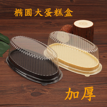 �決���b �p����֥ʿ������D�ЙE�A�κ�͸���������ܴ���мӺ�