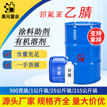 ���������湤�I�� ����99.9%Ⱦ�����g�w�T��ϡጄ�����������