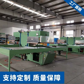 塑料包装机械;多功能包装机;成型机