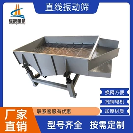 筛选设备;其他分离设备;其他输送设备