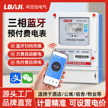 ���ټ������ľ��{���M�ر������֙C�ߴa΢��֧�����A���M늶ȱ�