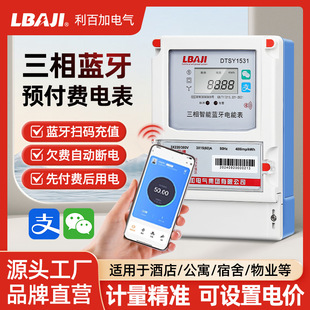 ���ټ������ľ��{���M�ر������֙C�ߴa΢��֧�����A���M늶ȱ�