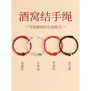 �ɴ��S���ֹ������K�ƸC�Y�t�K���Ů���Ʒdiy�D�\�����K�ɴ���