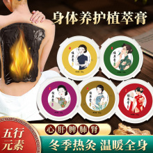 ������ɫ�ݱ��������Ժ�B����ĸ�米�����Ο��������ĸ�500g