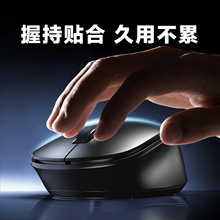 �o������늳ذ�Pӛ����Xͨ��2.4G���USB���