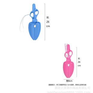 Pet Scissors Toilet Picker, Dog Poop Shovel Plastic Toilet Picker, Direct Supply from Pet Plastic Product Manufacturer