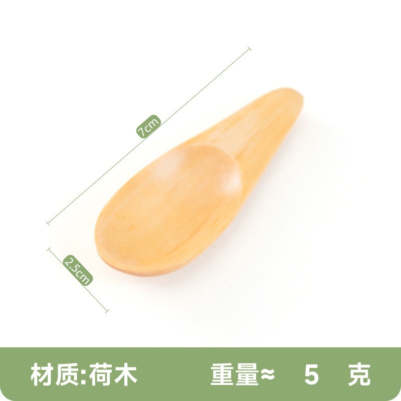 바니시 드립 스푼