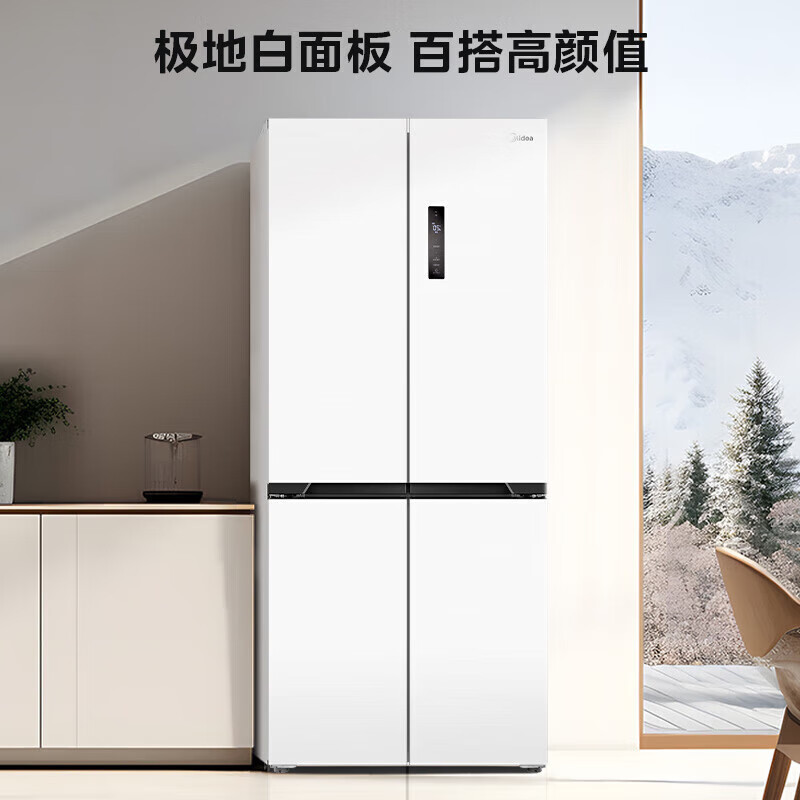 Midea/Midea MR-456WSPZE ultra-thin embedded first-class M60 series cross four-door refrigerator