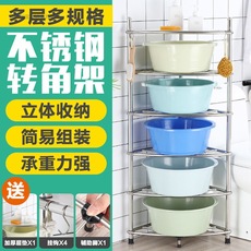 不锈钢脸盆架厕所落地式三角架卫生间置物架浴室厨房转角收纳架子